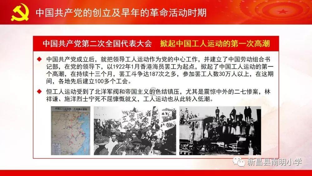 金庸群侠传5